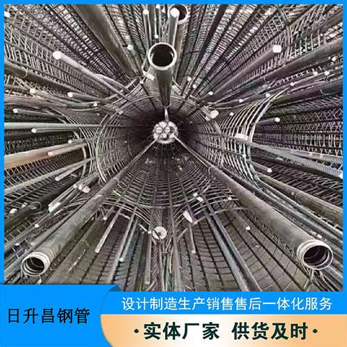 聂荣法兰式声测管规格