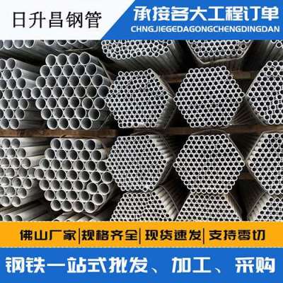 聂荣声测管桩基现场检测技术规定
