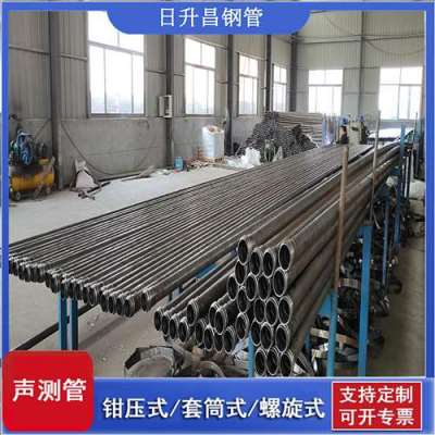 聂荣声测管连接方式你会选哪种
