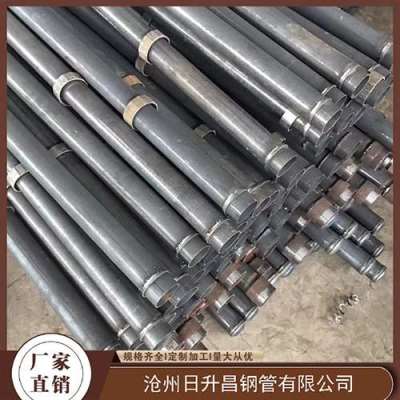 聂荣最薄的声测管壁厚可以到什么程度
