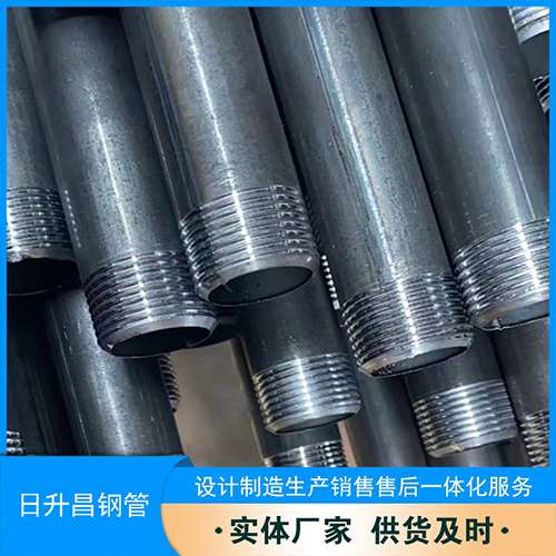 聂荣声测管盖子崩掉应该怎么办