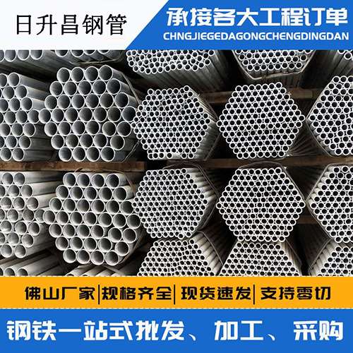 聂荣声测管的性能检测试验
