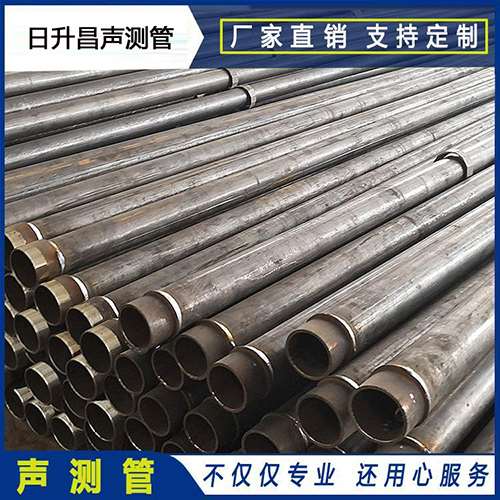 聂荣声测管外观质量有哪些要求？
